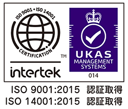 ISO9001（品質）・ISO14001（環境）認証登録